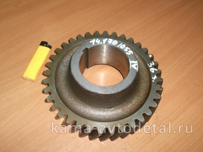 шестерня КПП пром.вала 4-й передачи 14.1701055 (36з., С шпонкой)* 14.1701055