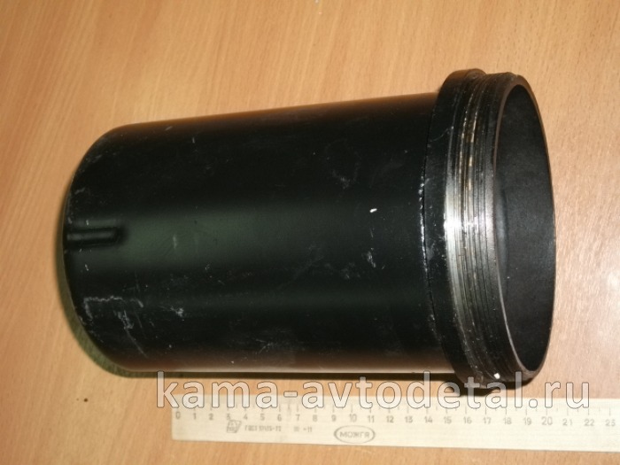 колпак ФГОМ ЕВРО (большой) эконом 740.20-1012068 L=200мм. 740.20-1012068