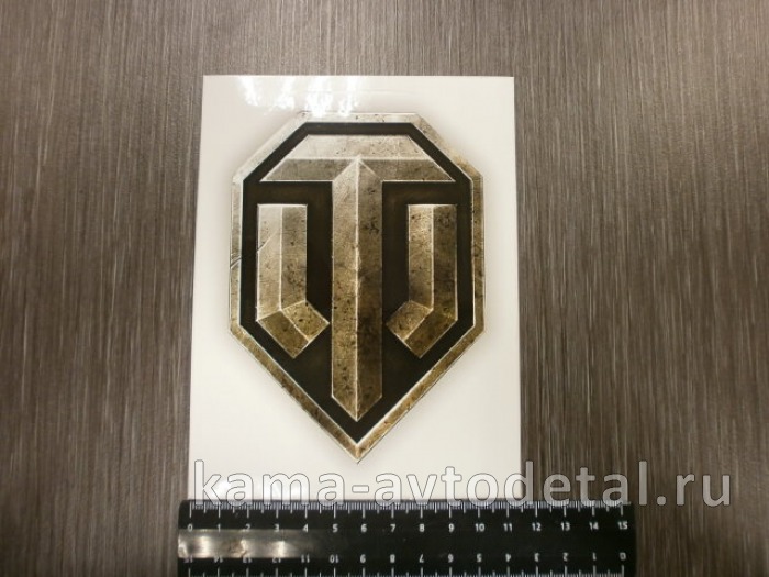 наклейка "WORLD of TANKS" (12х15 см) полноцветная 