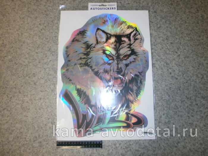 наклейка "ВОЛК-WILD" (50х35 см) голография 