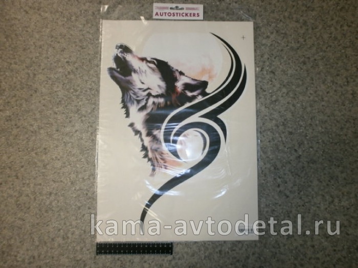 наклейка "ВОЛК-TATOO" к-т из 2-ух на 2 стороны (50х35 см) 