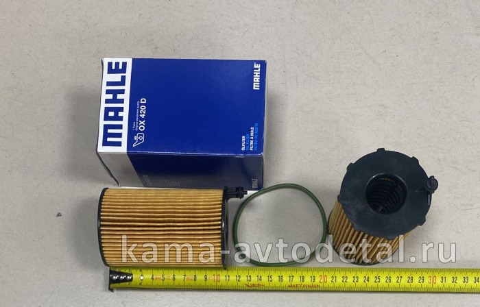 элемент Масл "MAHLE/KNECHT" OX420D OX420D