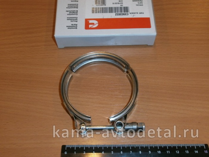 хомут глушителя КАММИНС (Д=83мм) 3415547 (3923060) 6ISBe 3415547