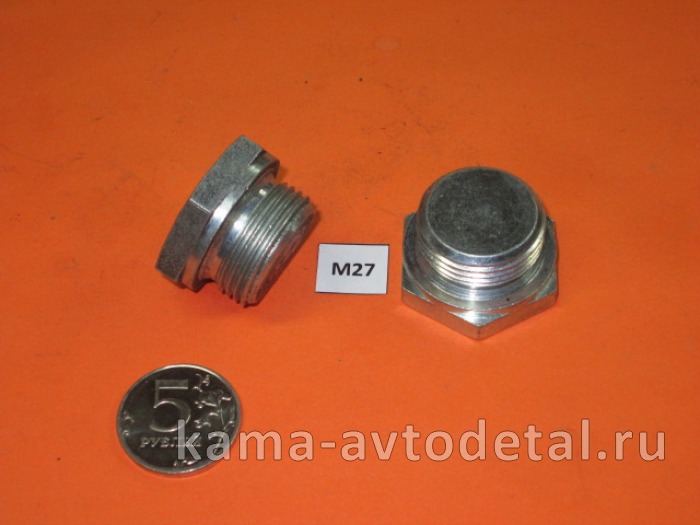 130.б заглушка М27(26) 130.б заглушка М27(26)