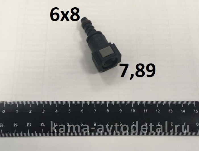 штуцер топливной трубки Е-4 Д7,89 "ПРЯМОЙ" трубки Д8 (6х8) ("быстросъем") D7.89 ID8 6*8