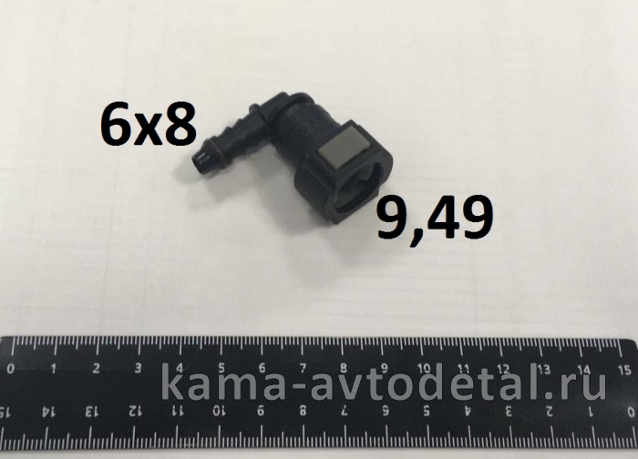 штуцер топливной трубки Е-4 Д9,49 "УГЛОВОЙ" трубки Д8 (6х8) ("быстросъем") D9.49 ID8 6*8 штуцер топливной трубки Е-4 Д9,49 "УГЛОВОЙ" трубки Д8 (6х8) ("быстросъем") D9.49 ID8 6*8