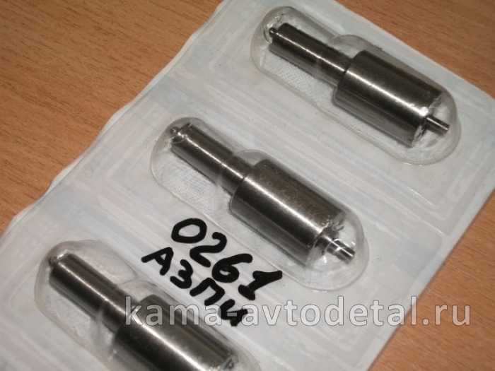 распылитель 261 МАЗ ( 0261 Барнаул АЗПИ) 0261-1112110 0261-1112110