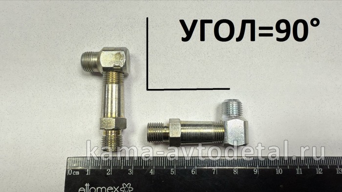 штуцер подкачки колеса в сборе задний (уголок) 4310-3124069,065 (угол 90) 4310-3124062 штуцер подкачки колеса в сборе задний (уголок) 4310-3124069,065 (угол 90) 4310-3124062