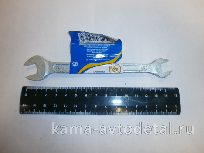 ключ рожковый 10х12 мм., цинк (КЗСМИ)// РОССИЯ (14342) 14342