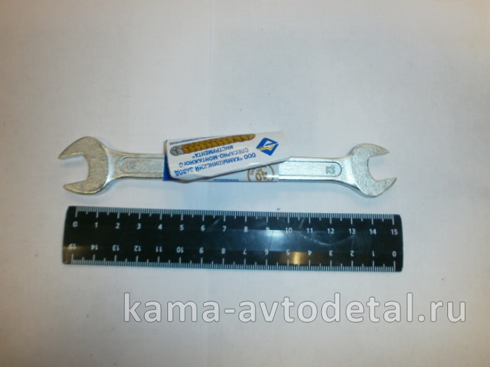 ключ рожковый 12х13 мм., цинк (КЗСМИ)// РОССИЯ (14447514347) 144475