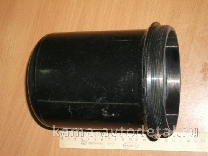 колпак ФГОМ ЕВРО (малый) ЗАВОД г.Ливны 740.20-1012070 (L=180мм.) 740.20-1012070