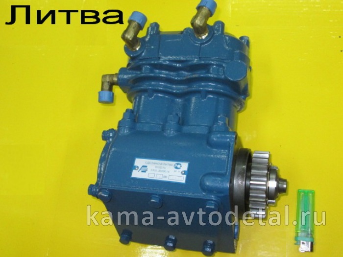 компрессор 2х-цил ЗАВОД Литва (210л./мин"простой") 5320-3509015 5320-3509015 компрессор 2х-цил ЗАВОД Литва (210л./мин"простой") 5320-3509015 5320-3509015