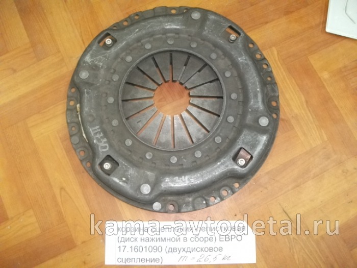 корзина сцепления КамАЗ 2-х диск. сцепление нов.обр., (лепестковая) 17.1601090-01 17.1601090-01 корзина сцепления КамАЗ 2-х диск. сцепление нов.обр., (лепестковая) 17.1601090-01 17.1601090-01