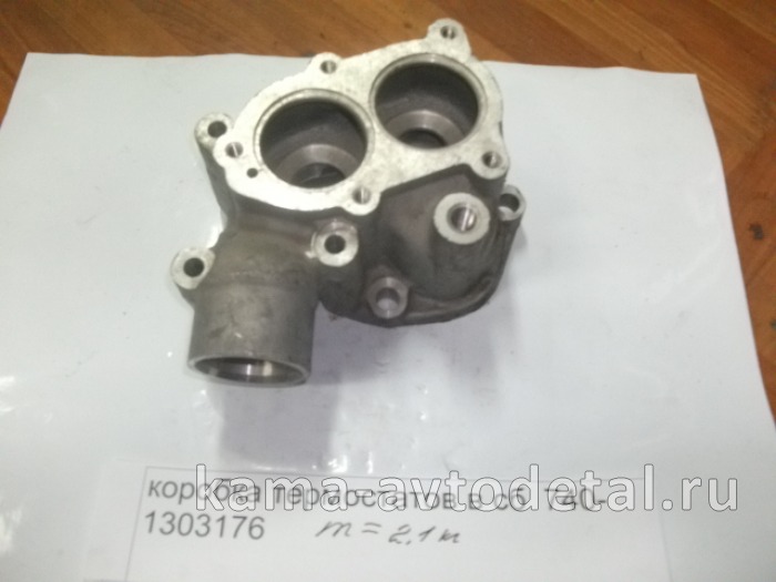 коробка термостатов 740-1303176 ст.обр. эконом 740.1303176Э