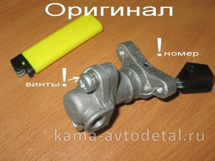 кран блокировки МОД ЗАВОД 5320-2511060* 5320-2511060