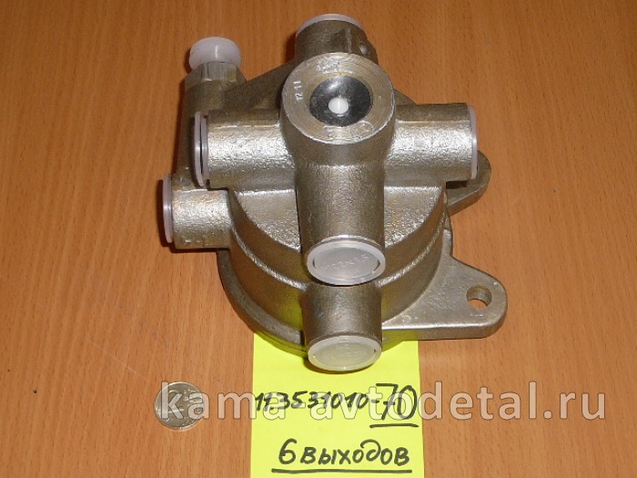 кран прицепа 2-х проводный 11-3531010-70/71 (6 выходов) (Завод"ПААЗ") 11.3531010-70/71 кран прицепа 2-х проводный 11-3531010-70/71 (6 выходов) (Завод"ПААЗ") 11.3531010-70/71