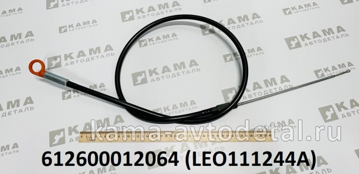 щуп маслянный LEO111244A Вичай WD12/WD618/WP12/ WP13 (612600012064) Шакман/Хово LEO111244A/612600012064 щуп маслянный LEO111244A Вичай WD12/WD618/WP12/ WP13 (612600012064) Шакман/Хово LEO111244A/612600012064