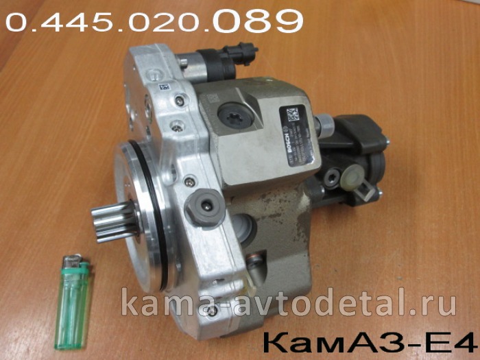 ТНВД Common Rail ДВС-КамАЗ Е-4,5 (BOSCH 0 445 020 089) (045104-11110699088) 0 445 020 089 ТНВД Common Rail ДВС-КамАЗ Е-4,5 (BOSCH 0 445 020 089) (045104-11110699088) 0 445 020 089