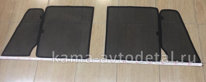 шторы кабины (сетка на боковые стекла, к-т из 4-ех) СТК1003(F) 20014