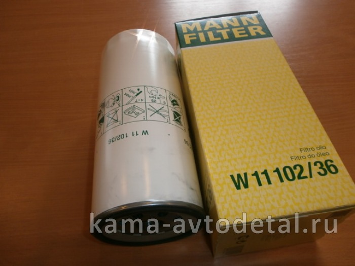 элемент Масл МАЗ ЕВРО "MANN FILTER" W11 102/36 (5010550600; 650-1012075. ДВС ЯМЗ-650) W11 102/36;