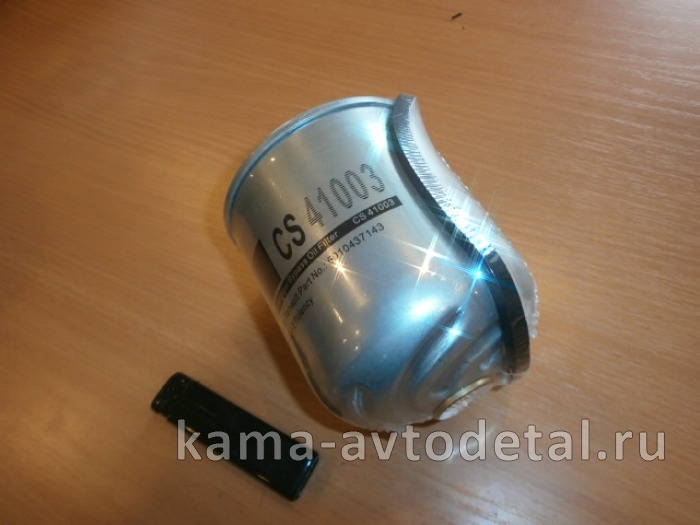 элемент Масл МАЗ ЕВРО ZR904x; CS41003/41005 (МАЗ двиг.РЕНО) центробеж. железный. "малый" CS41003