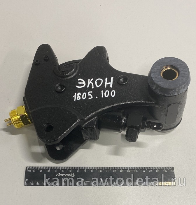 гидрозамок кабины 1605.100 ЭКОНОМ (45104-5018004-9088; 1747984) пневмо подвеска 1605.100Э