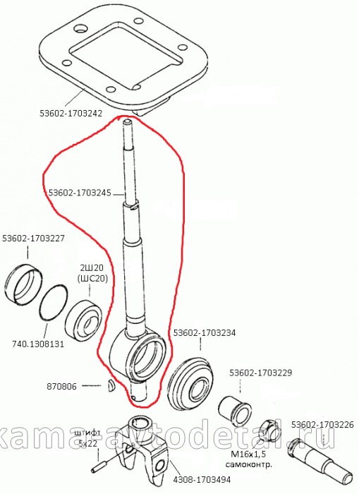 рычаг кулисы КПП ЕВРО 53602-1703245* 53602-1703245