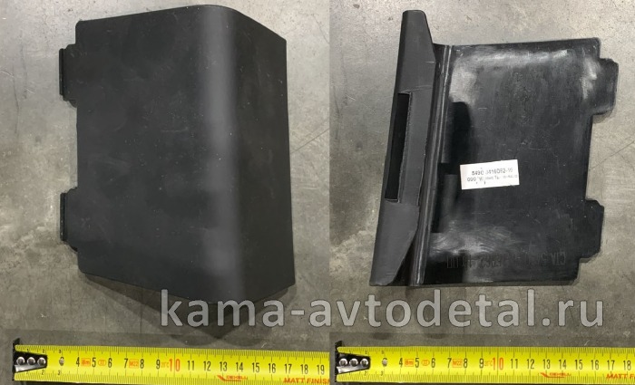 заглушка накладки буфера ВЕРХНЯЯ ПРАВАЯ 5490-8416062-10 5490-8416062-10