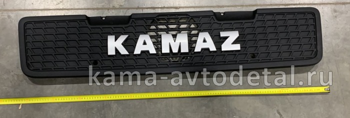 решетка радиаторная с логотипом 5490-8401310* 5490-8401310