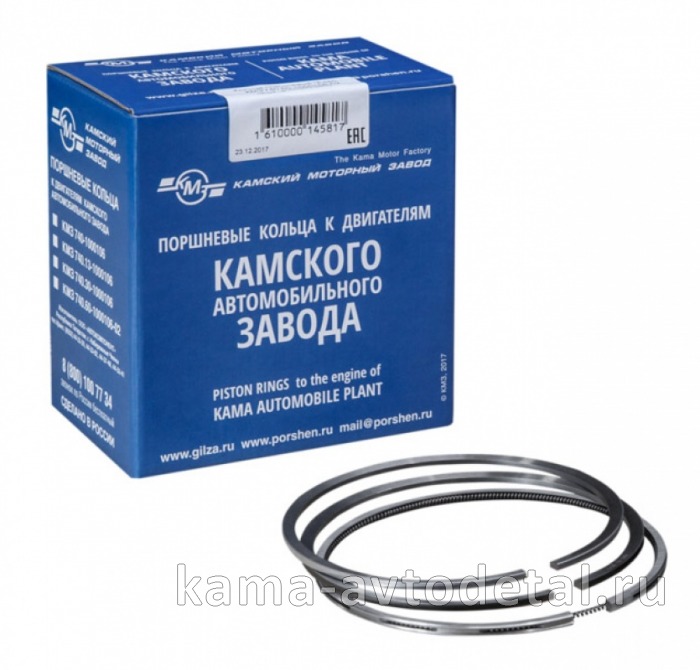 кольца поршневые ЕВРО-3,4 740.60-1000106 ("КМЗ") (М/С кольцо 3!!!мм) к-т на 1 цилиндр 740.60-1000106 кольца поршневые ЕВРО-3,4 740.60-1000106 ("КМЗ") (М/С кольцо 3!!!мм) к-т на 1 цилиндр 740.60-1000106