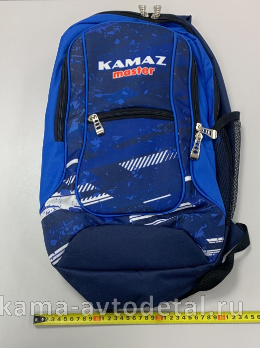 рюкзак "КАМАЗ-МАСТЕР" Юниор Юниор