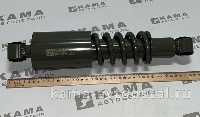 амортизатор под кабину Задний WG1642440088 (L=400, ухо/ухо+пружина) (ан. LEO300037A) Хово/Ситрак WG1642440088 амортизатор под кабину Задний WG1642440088 (L=400, ухо/ухо+пружина) (ан. LEO300037A) Хово/Ситрак WG1642440088