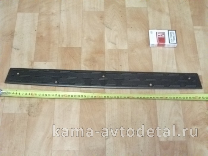 подножка БАМПЕРА ЕВРО-3 пластмасс. 63501-8416018 (РОСТАР рестайлинг) 63501-8416018 подножка БАМПЕРА ЕВРО-3 пластмасс. 63501-8416018 (РОСТАР рестайлинг) 63501-8416018