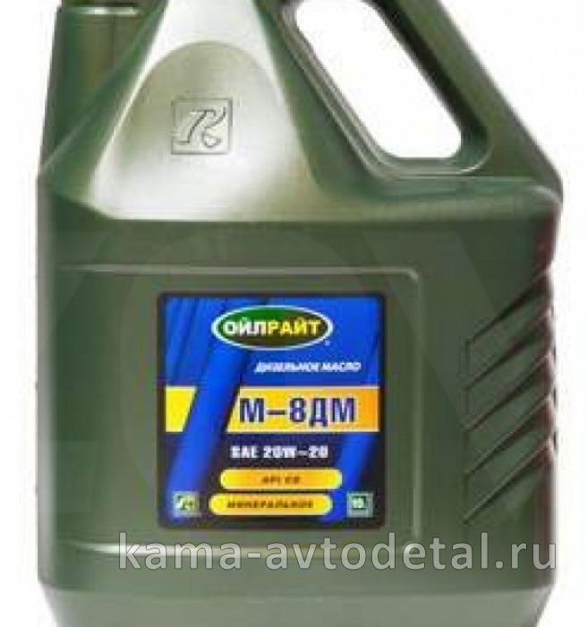 масло моторное дизельное "OILRIGHT" М8ДМ 10л. М8ДМ масло моторное дизельное "OILRIGHT" М8ДМ 10л. М8ДМ
