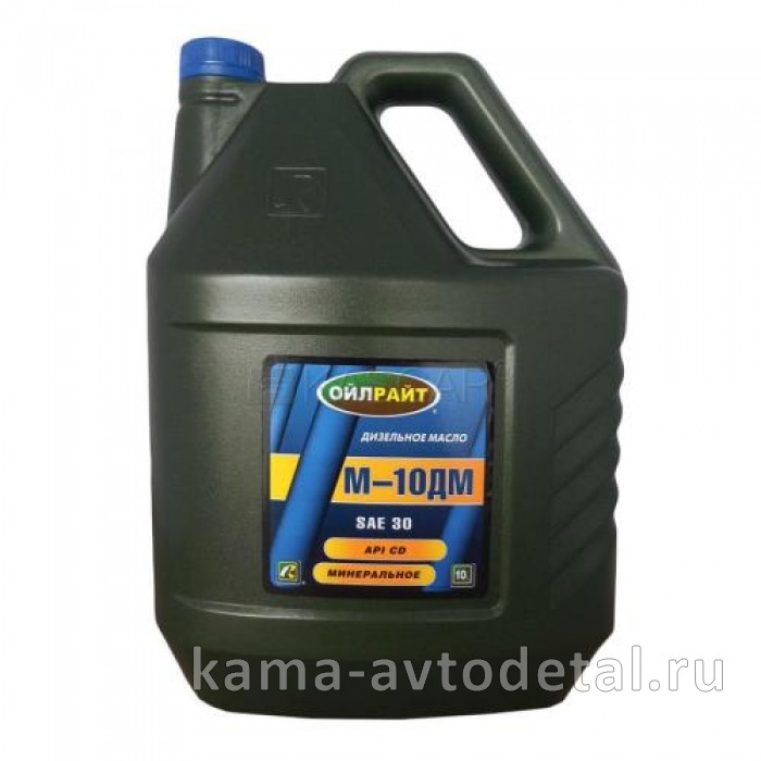 масло моторное дизельное "OILRIGHT" М10ДМ 10л. М10ДМ масло моторное дизельное "OILRIGHT" М10ДМ 10л. М10ДМ