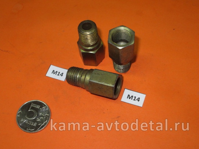 136.переходник-штуцер М14х14внутр резьба 136.переходник-штуцер М14х14внутр резьба