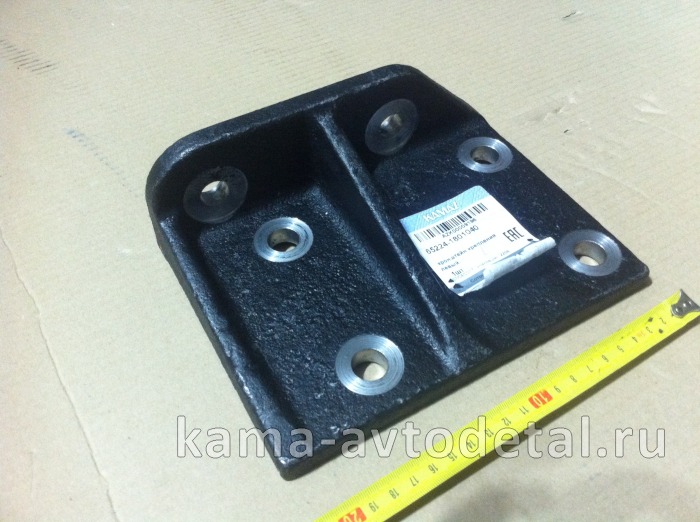 кронштейн РК подвески 65224-1801040 (левый, на саму РК)* 65224-1801040 кронштейн РК подвески 65224-1801040 (левый, на саму РК)* 65224-1801040