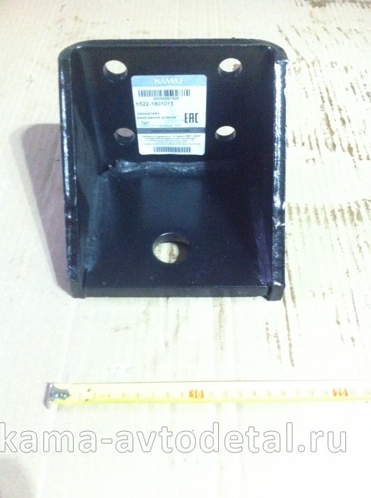 кронштейн РК подвески 6522-1801015 (реакт.штанги Нижний)* 6522-1801015