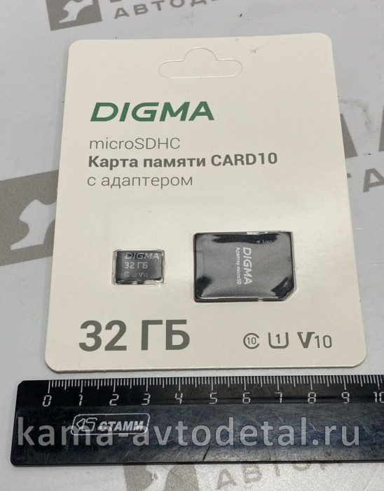 карта памяти (видеорегистратор) Micro SD 32 GB 