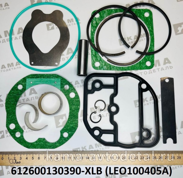 р/к компрессора 1-ц Вичай WP10/WD615 LEO100405A (612600130390-XLB) LEO100405A /612600130390- р/к компрессора 1-ц Вичай WP10/WD615 LEO100405A (612600130390-XLB) LEO100405A /612600130390-