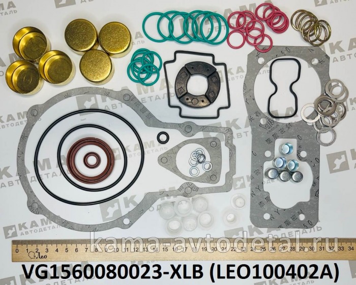 р/к ТНВД Евро-2 (371л.с.) LEO100402A (VG1560080023-XLB) Хово LEO100402A /VG1560080023-