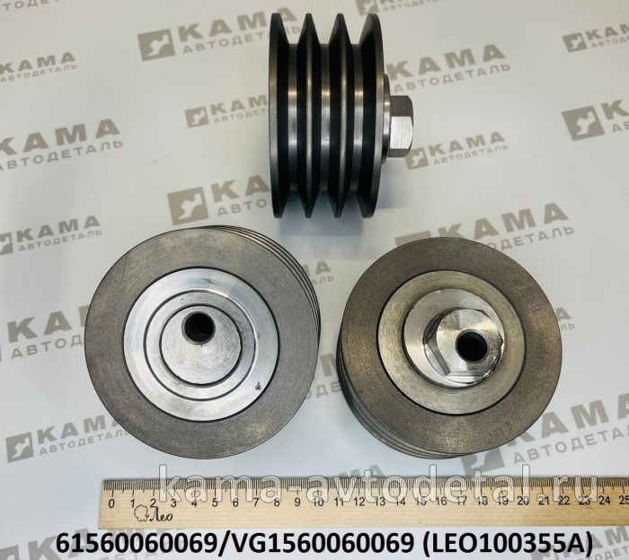 шкив генератора Вичай WP10/WD615 (3х клиновой, в сборе) LEO100355A (61560060069) LEO100355A /61560060069 шкив генератора Вичай WP10/WD615 (3х клиновой, в сборе) LEO100355A (61560060069) LEO100355A /61560060069