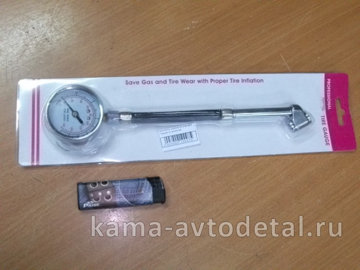 манометр шинный с шлангом (в упаковке) 