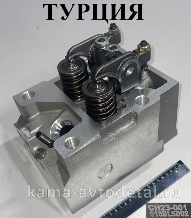 головка блока в сборе ЕВРО-4 740.90-1003010Т (форсунка электр. Common Rail) ТУРЦИЯ 740.90-1003010Т головка блока в сборе ЕВРО-4 740.90-1003010Т (форсунка электр. Common Rail) ТУРЦИЯ 740.90-1003010Т