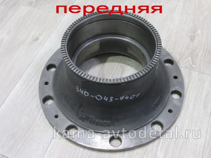 ступица переднего колеса МАДАРА 340-043-7401 340-043-7401