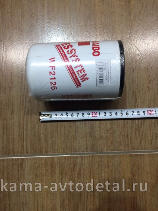 элемент КАММИНС сист. охлаждения WF2126 (4907485) 4907485