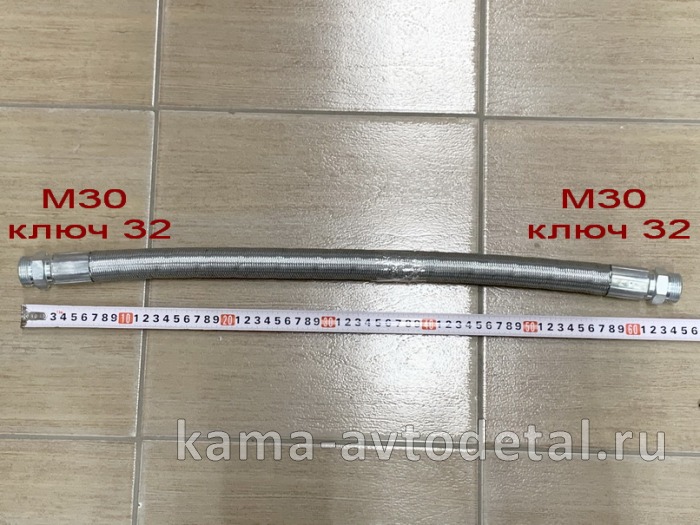 шланг тормозной ЕВРО АРМИР-блестящий Шт+Шт" ТОЛСТЫЙ" (М30, ключ-32) 6520-3506060-50 6520-3506060-50 шланг тормозной ЕВРО АРМИР-блестящий Шт+Шт" ТОЛСТЫЙ" (М30, ключ-32) 6520-3506060-50 6520-3506060-50