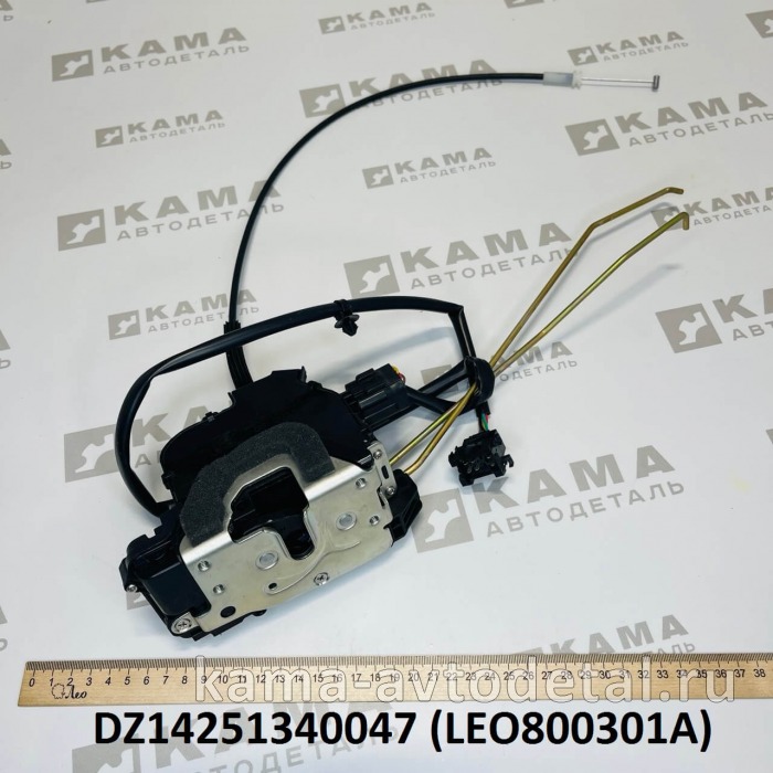замок двери Левый электрический (с тягами) LEO800301A (DZ14251340047) Шакман LEO800301A /DZ14251340047 замок двери Левый электрический (с тягами) LEO800301A (DZ14251340047) Шакман LEO800301A /DZ14251340047