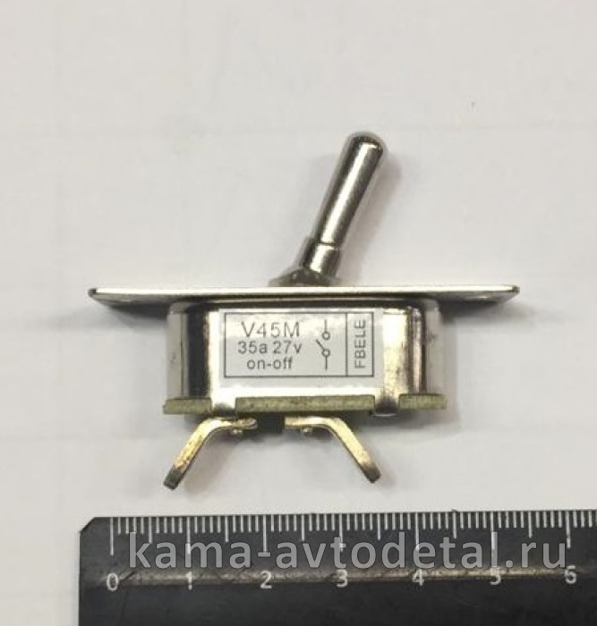 тумблер 2х позиционный В-45М (ан. 4602.3710) КЭП В-45М