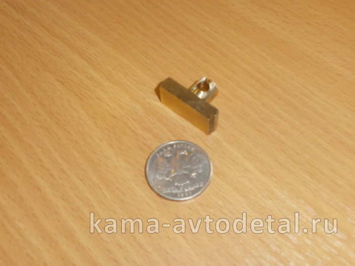 сухарь Редуктора вилки блокировки МКД 55102-2409024* 55102-2409024 сухарь Редуктора вилки блокировки МКД 55102-2409024* 55102-2409024